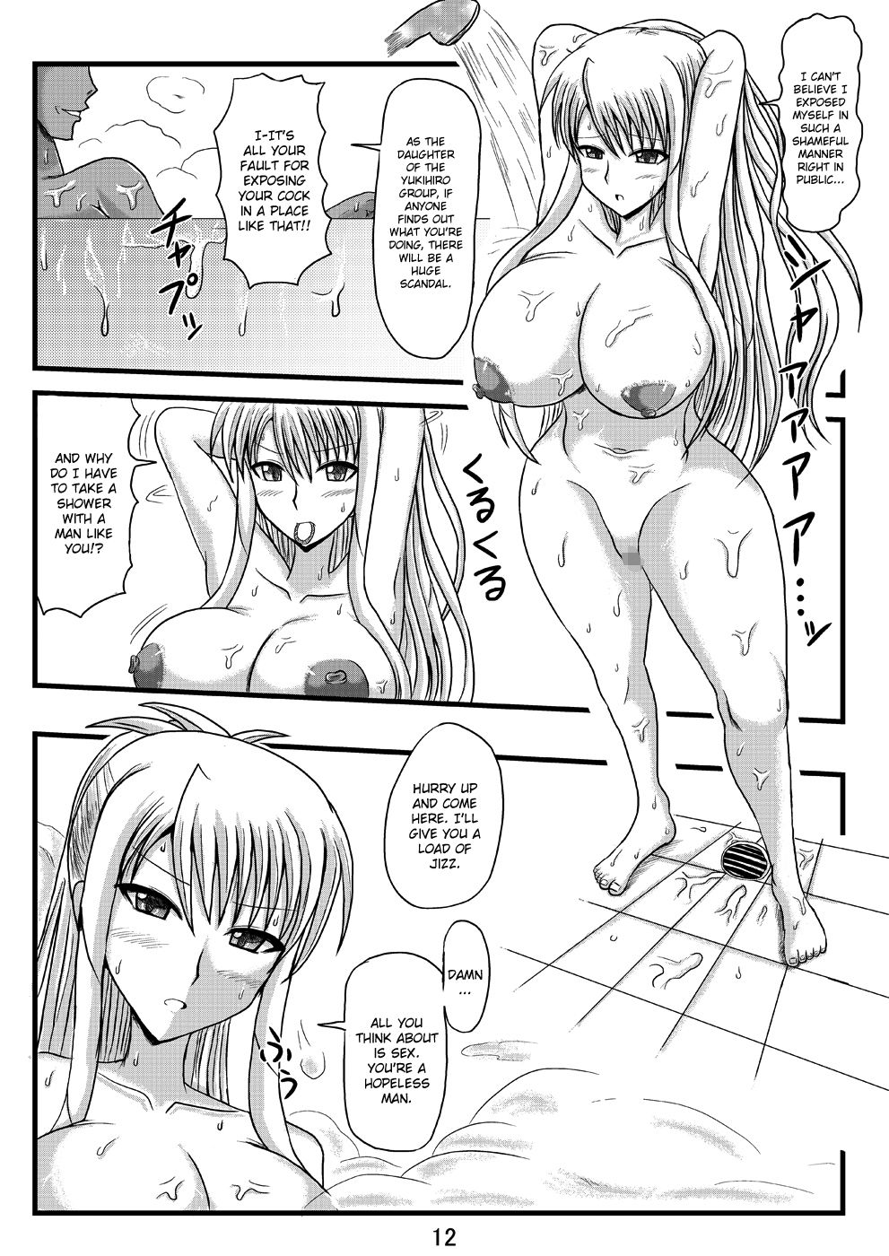 Hentai Manga Comic-Netorare Negincho FINAL-Read-14